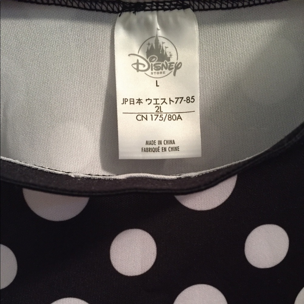 Disney - Picture 3 of 5